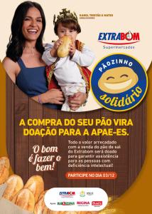 Karoline Tristão 