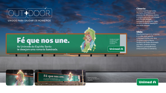 OUT+DOOR DA PENHA
